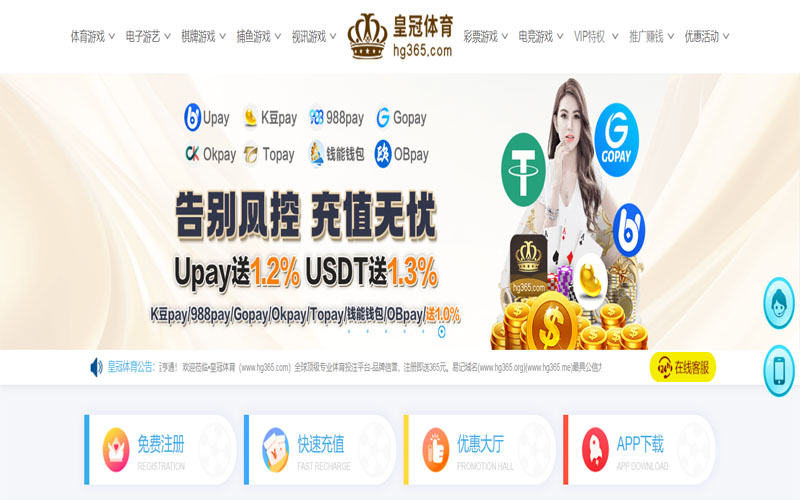 九游|九游平台登录首页体育的规则与条款讲解 – 新手须知
